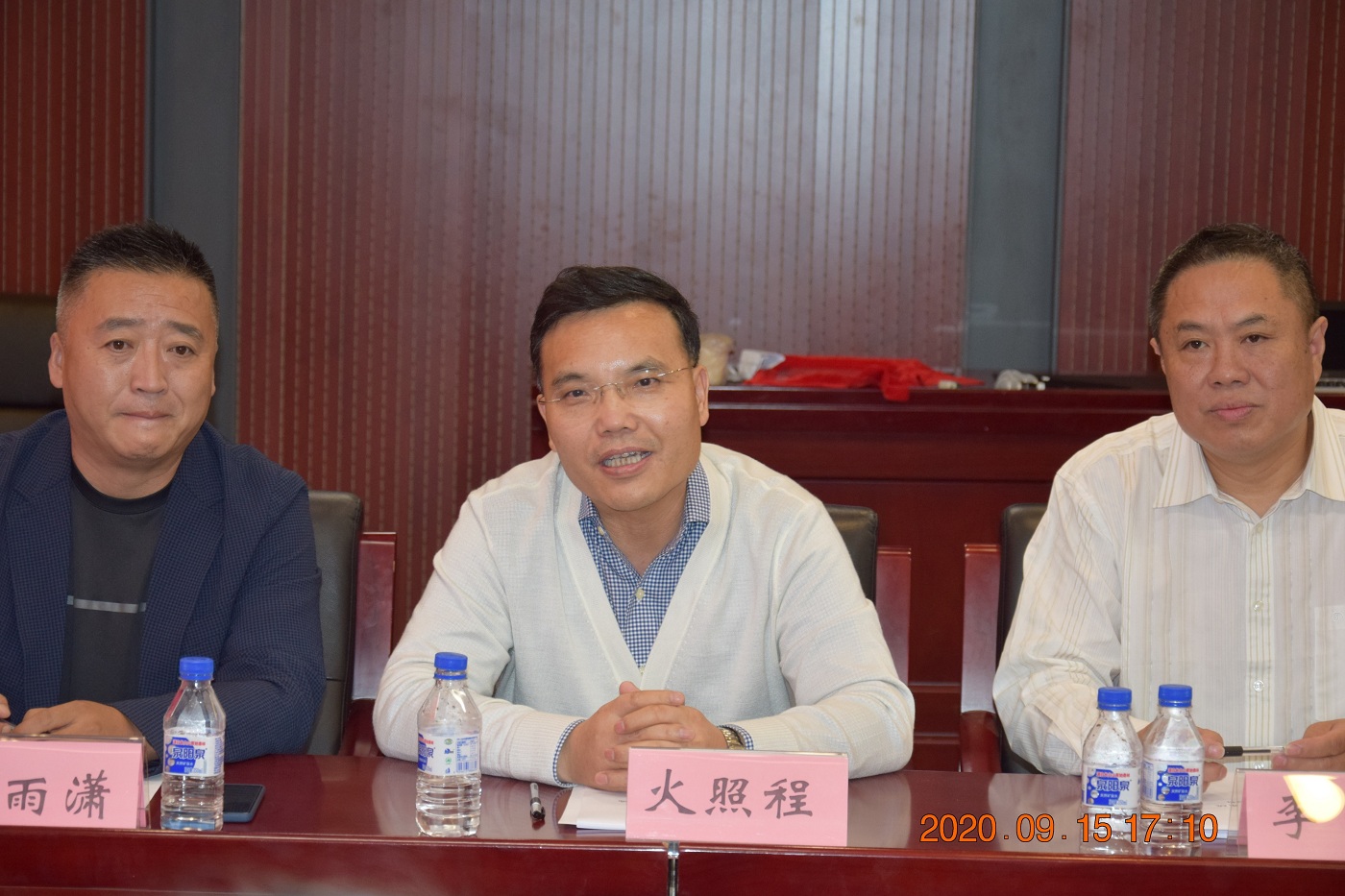 微信图片_20200916153641.jpg